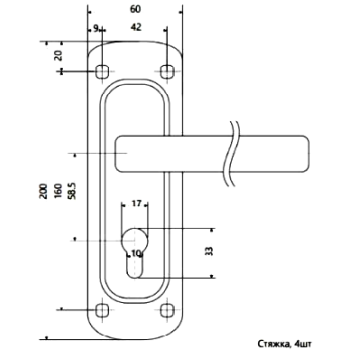 Durvju slēdzenes komplekts APECS 1423 CR, hroms