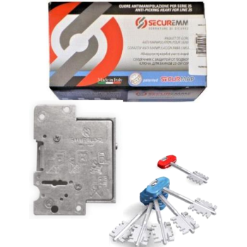 Slēdzene serdene SECUREMME maināma 25SX S Evolution (kreisa)